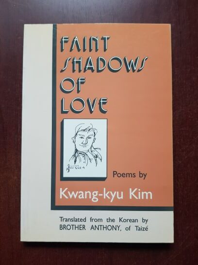 Kwang-Kyu Kim – Faint shadows of love