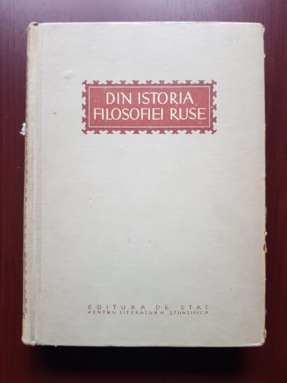 Din istoria filosofiei ruse. Culegere de articole (1953)
