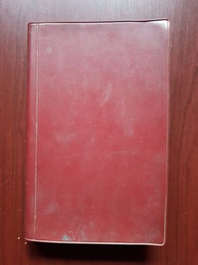 Biblia sau Sfanta Scriptura a Vechiului Si Noului Testament