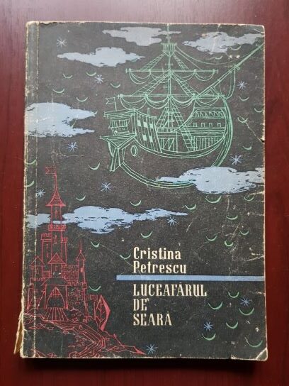 Cristina Petrescu – Luceafarul de seara (1958, ilustratii de Val Munteanu)