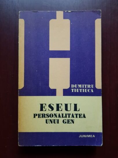 Dumitru Tiutiuca – Eseul. Personalitatea unui gen