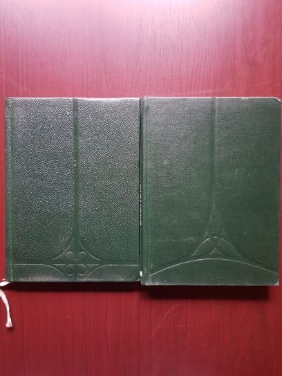 Roger Coquand – Drumuri. Circulatie, traseu, constructie 2 volume