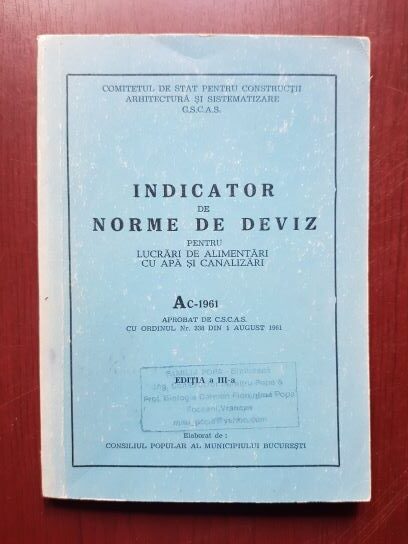 Indicator de norme de deviz pentru lucrari de alimentari cu apa si canalizari Ac-1961