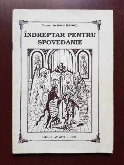 Nicodim Mandita – Indreptar pentru spovedanie (1998)