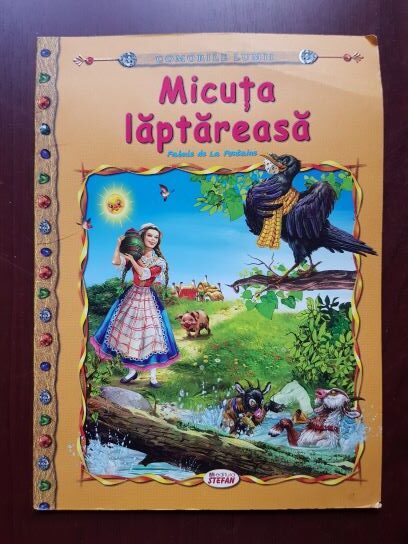 La Fontaine – Micuta laptareasa