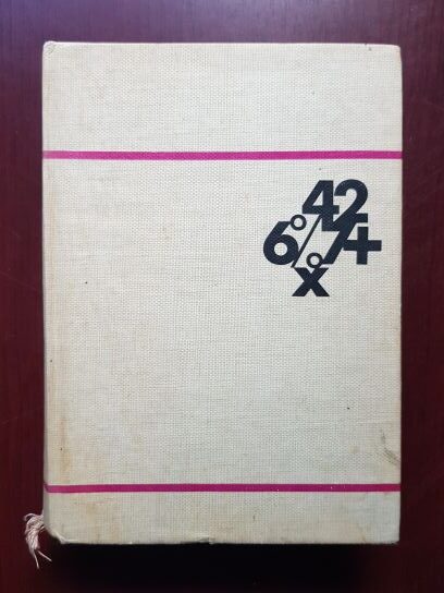 R. G . D. Allen – Analiza matematica pentru economisti