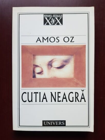 Amos Oz – Cutia neagra