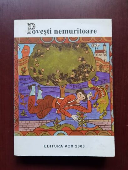 Povesti nemuritoare volumul 1 (2012)