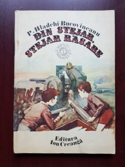 Petre Hladchi Bucovineanu – Din stejar, stejar rasare (1980)