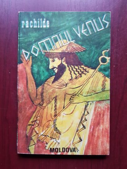 Rachilde – Domnul Venus