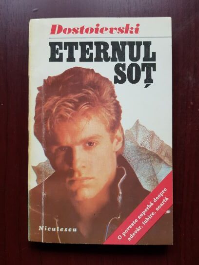 Feodor Dostoievski – Eternul sot (1993)